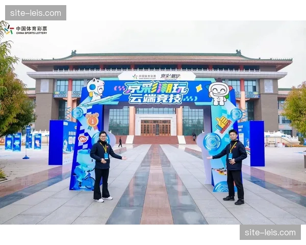 各级平台方在本年度推动双向交互制播模式 开启全民云端助威新浪潮